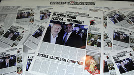 Как "СЭ" отметил юбилей