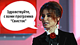 Тина КАНДЕЛАКИ.