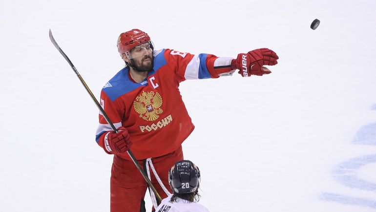 Александр ОВЕЧКИН. Фото AFP Александр ОВЕЧКИН. Фото AFP