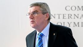 Сегодня. Лозанна. Президент МОК Томас БАХ.