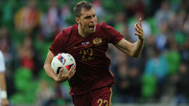 Сегодня. Краснодар. Россия - Коста-Рика - 3:4. Автор дубля Артем ДЗЮБА.