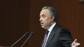 Виталий МУТКО.