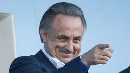 Виталий МУТКО.