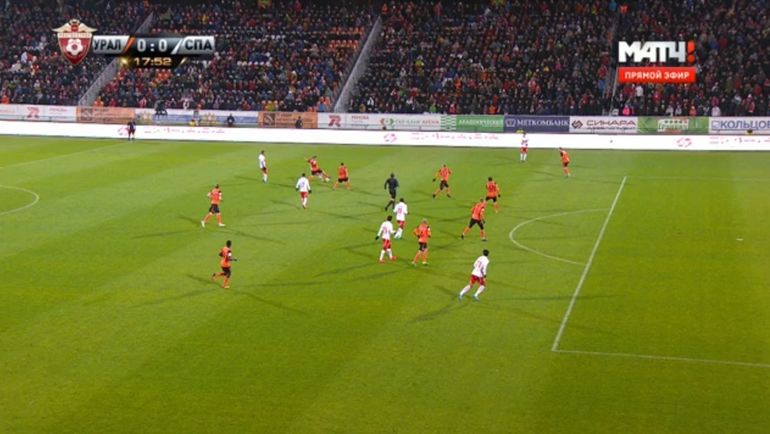 Эпизод с офсайдом у Ивелина ПОПОВА (№71). Эпизод с офсайдом у Ивелина ПОПОВА (№71).