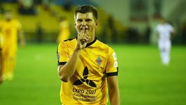 Андрей АРШАВИН.