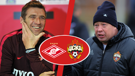 Массимо КАРРЕРА и Леонид СЛУЦКИЙ.