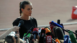 Елена ИСИНБАЕВА.