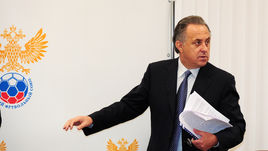 Виталий МУТКО.