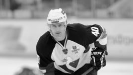 Марек СВАТОШ.