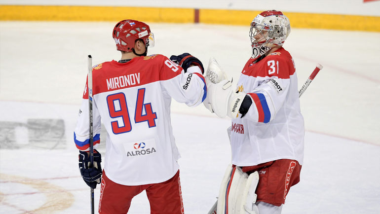 Капитан сборной России Андрей МИРОНОВ и вратарь Илья СОРОКИН. Фото REUTERS Капитан сборной России Андрей МИРОНОВ и вратарь Илья СОРОКИН. Фото REUTERS