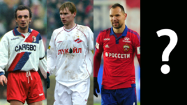 Игорь ШАЛИМОВ, Егор ТИТОВ, Сергей ИГНАШЕВИЧ.