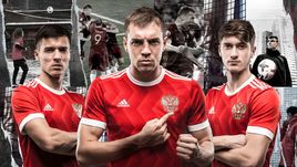 Форма сборной России для Кубка конфедераций-2017.