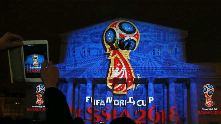 Презентация логотипа и образа Чемпионата мира по футболу 2018 FIFA в России в световой проекции на фасад Большого театра. Фото Валерий ШАРИФУЛЛИН., ТАСС Презентация логотипа и образа Чемпионата мира по футболу 2018 FIFA в России в световой проекции на фасад Большого театра. Фото Валерий ШАРИФУЛЛИН., ТАСС