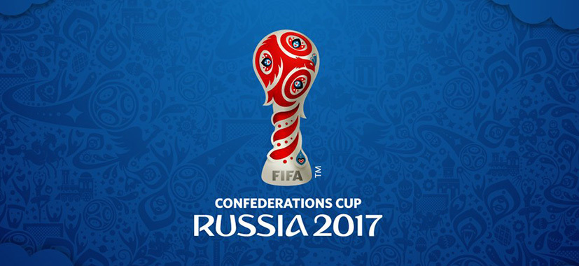 Официальный логотип Кубка Конфедераций 2017. Фото - FIFA. Официальный логотип Кубка Конфедераций 2017. Фото - FIFA.