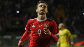 Вчера. Грозный. Россия - Румыния - 1:0. Александр КОКОРИН.