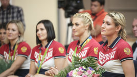 Командная эстафета донского спорта