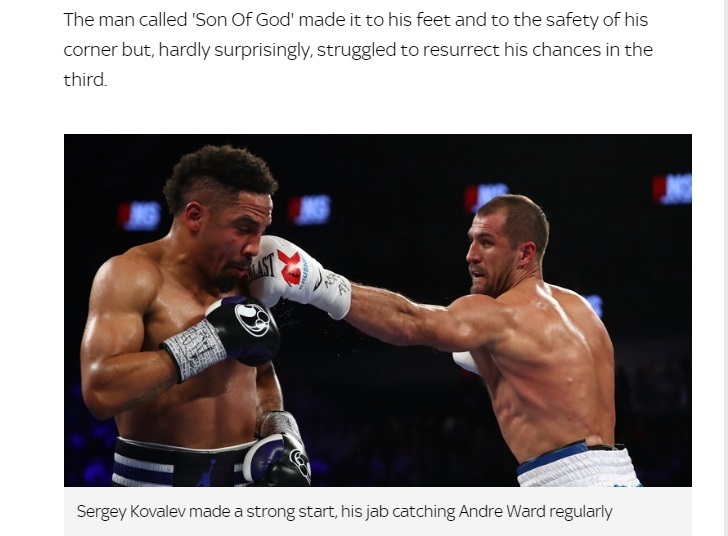 SKY SPORTS. SKY SPORTS.