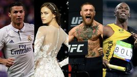 Кто и как называл Криштиану Роналду.