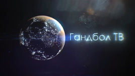 С корабля на бал: женская сборная в Новогорске