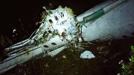 Первые кадры с места трагедии.