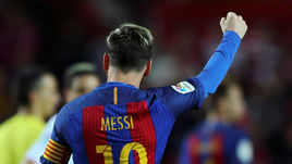 Лионель МЕССИ.