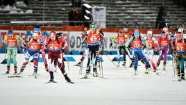 Женская индивидуальная гонка. LIVE!