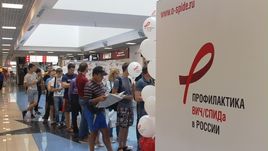 Акция по тестированию пользовалась популярностью у населения.