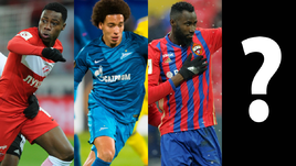 Квинси ПРОМЕС, Аксель ВИТСЕЛЬ, Ласина ТРАОРЕ.