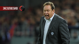 Леонид СЛУЦКИЙ.