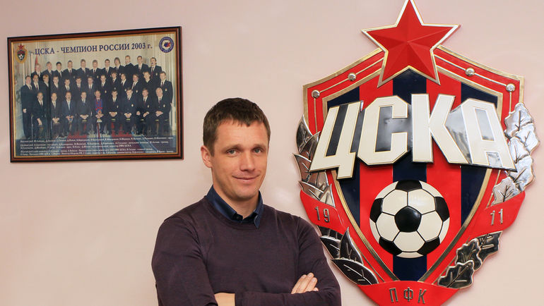 Сегодня. Москва. Виктор ГАНЧАРЕНКО - в офисе ПФК ЦСКА. Фото Валентин КОБЫЩА, ПФК ЦСКА Сегодня. Москва. Виктор ГАНЧАРЕНКО - в офисе ПФК ЦСКА. Фото Валентин КОБЫЩА, ПФК ЦСКА