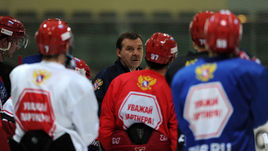 Главный тренер сборной России Олег ЗНАРОК.