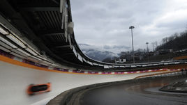 Сочи не примут чемпионат мира-2017.