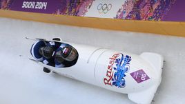 Санно-бобслейная трасса Сочи не примет чемпионат мира в 2017 году.