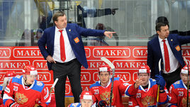 Четверг. Москва. Россия - Швеция - 1:3. Олег ЗНАРОК со своими хоккеистами.