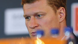 Александр ПОВЕТКИН.