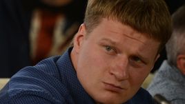 Александр ПОВЕТКИН.