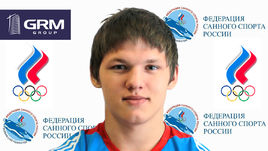 Роман РЕПИЛОВ.