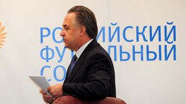 Виталий МУТКО.