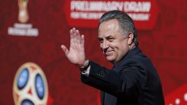 Виталий МУТКО.