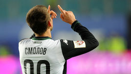 Федор СМОЛОВ.