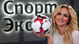 Виктория ЛОПЫРЕВА.