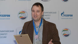 Звездный вечер в Лужниках