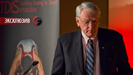 Ричард ПАУНД.