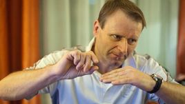 Кнут Торе БЕРЛАНД.