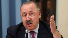 Валерий ГАЗЗАЕВ.