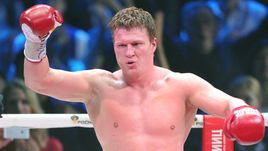 Александр ПОВЕТКИН.