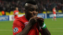 Эмманул ЭМЕНИКЕ.