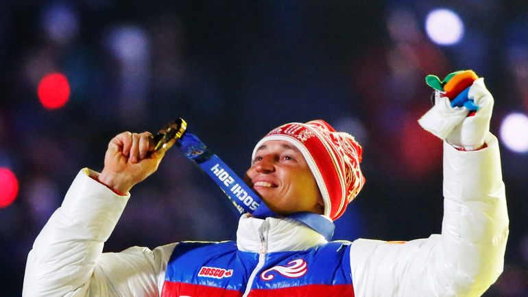 23 февраля 2014 года. Сочи. Александр ЛЕГКОВ - олимпийский чемпион. Фото REUTERS 23 февраля 2014 года. Сочи. Александр ЛЕГКОВ - олимпийский чемпион. Фото REUTERS