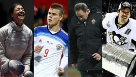 События года-2016