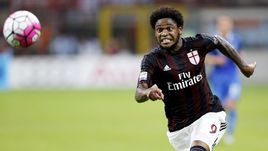 ЛУИЗ АДРИАНУ.